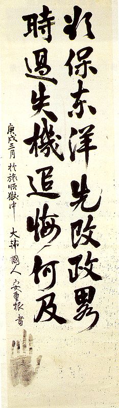 eccbeac1146ca8c6674801291b78ae14_1488284089_7609.jpg eccbeac1146ca8c6674801291b78ae14_1488284