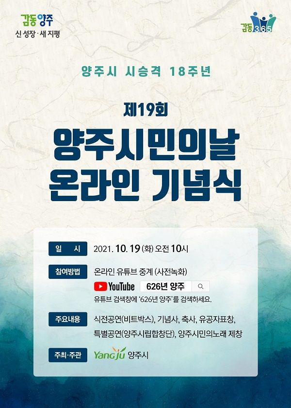 ad99a8d8d94816d3c3a84721408390aa_1634641996_5616.jpg ad99a8d8d94816d3c3a84721408390aa_1634641