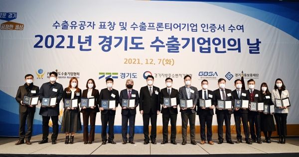 ecef8f80e3c89bbba5570c5f9c3630ed_1638874108_958.jpg ecef8f80e3c89bbba5570c5f9c3630ed_1638874