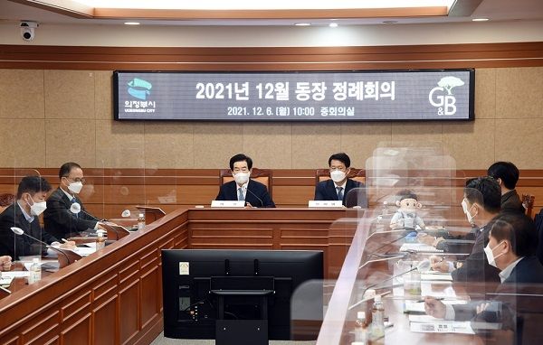 ecef8f80e3c89bbba5570c5f9c3630ed_1638875812_235.jpg ecef8f80e3c89bbba5570c5f9c3630ed_1638875