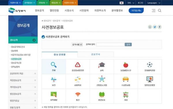 24094955a6966d5e6bf8ef7700906664_1644881832_321.jpg 24094955a6966d5e6bf8ef7700906664_1644881