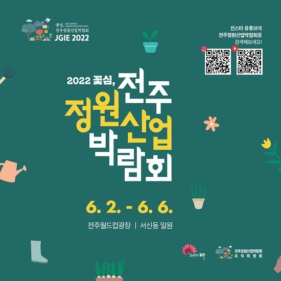 67e45dee4acb453db610a0ae5b8121e8_1653615611_8022.jpg 67e45dee4acb453db610a0ae5b8121e8_1653615