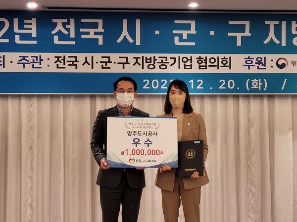 18ef0049cd884ab4d04999cf2dd85ff2_1671592141_3498.jpg 18ef0049cd884ab4d04999cf2dd85ff2_1671592
