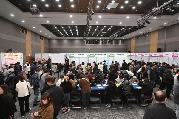 92ddd7cc6d038870b7c5cd8aacf8ccf8_1763622