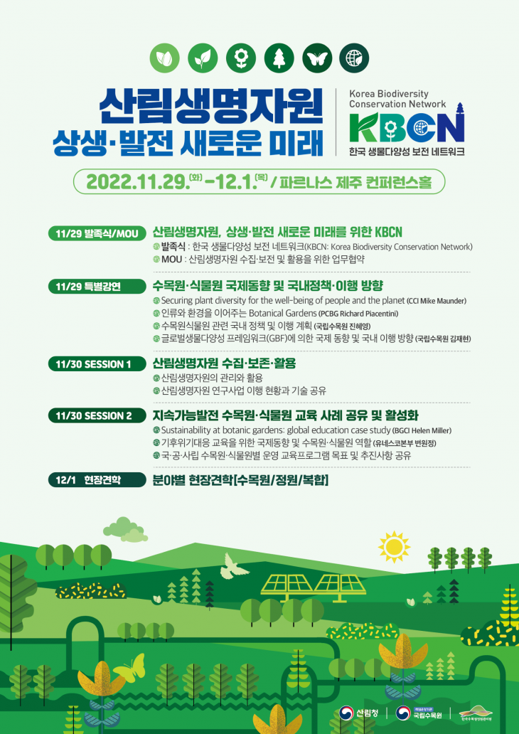 f5fcbacfaea02fe4d4ba51f56df4478a_1669161