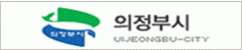 의정부시청