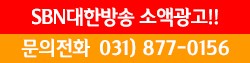 광고문의